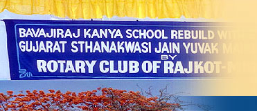 Rotary Club of Rajkot Midtown