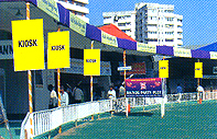 KIOSK