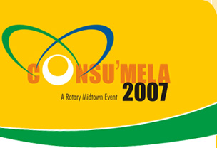 Consu&rsquo;mela 2007
