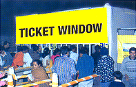 TICKET SHOP