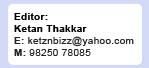 Rotary Club of Rajkot Midtown