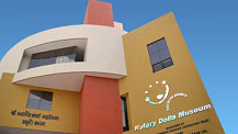 Rotary Dolls Museum