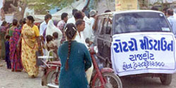 RCC Activities (Tramba & Lohanagar) 